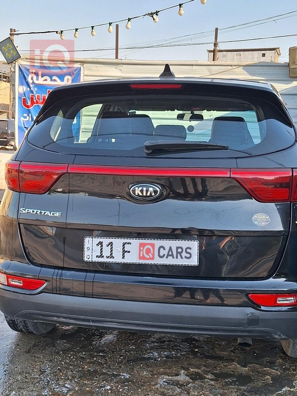 کیا سپۆرتاج